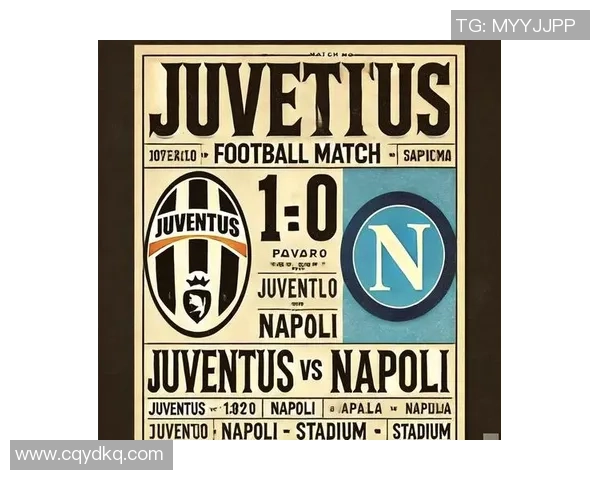 欧冠大战：那不勒斯狂胜尤文图斯四球全场沸腾数据解析引发热议