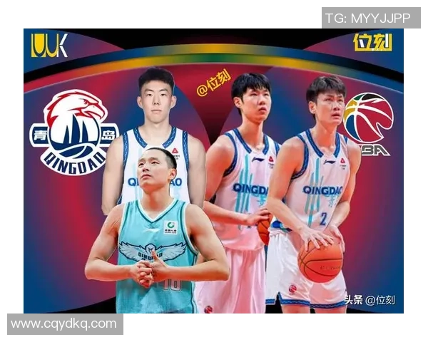 青岛队迎战姚明领衔的明星阵容展现篮球激情与实力的巅峰对决 青岛队迎战姚明领衔的明星阵容展现篮球激情与实力的巅峰对决