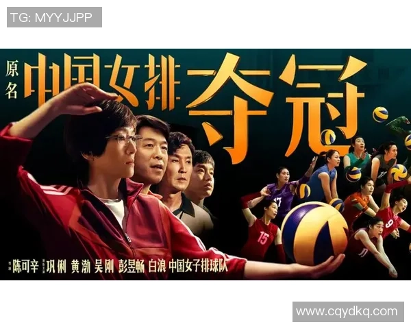 姚明与洪金宝携手合作共创体育与电影的新篇章