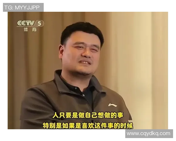 姚明加盟休斯顿火箭开启NBA新篇章助力球队崛起与中国篮球发展