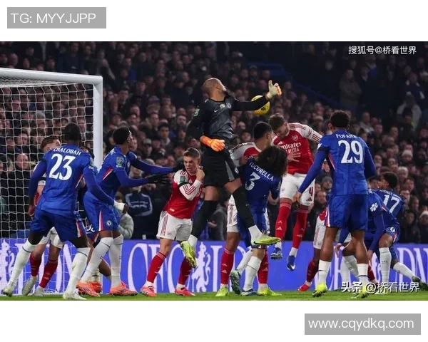 欧冠焦点战切尔西与阿森纳握手言和数据分析揭示比赛精彩瞬间