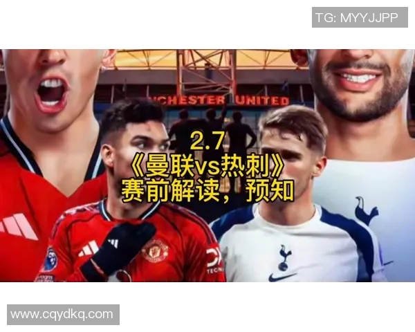 英超精彩对决多特蒙德强势逆转本菲卡全场沸腾