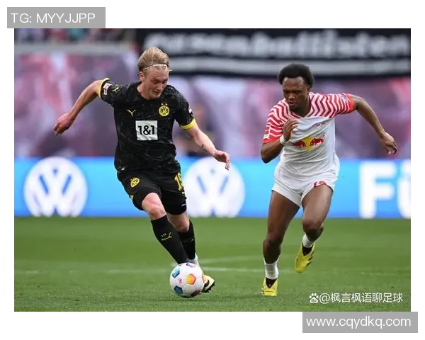 英超激战:多特蒙德逆转莱比锡红牌争议引发全场热议 英超激战:多特蒙德逆转莱比锡红牌争议引发全场热议